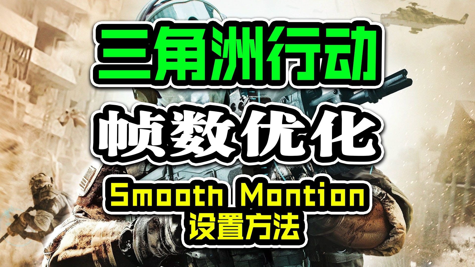 小蓝鲨辅助器4.0暗区突围摄政风格频登热搜榜单——史诗年代剧集有着怎样的魅力